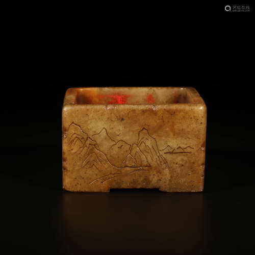 A Shoushan Stone Landscape Inscribed Inkpad Box