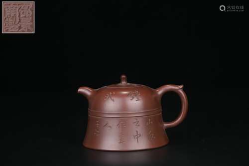 backflow:chinese zisha teapot by shao jingnan