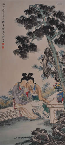 A Chinses Figure Painting, Zheng Mukang Mark