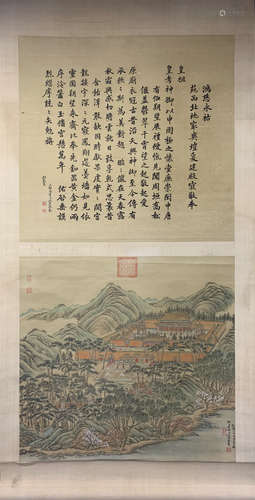 chinese painting by tang dai and shen yuan