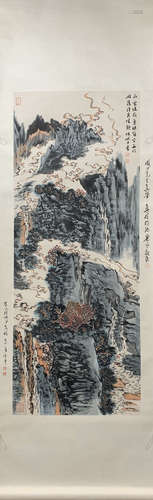 chinese painting by Lu Yanshao