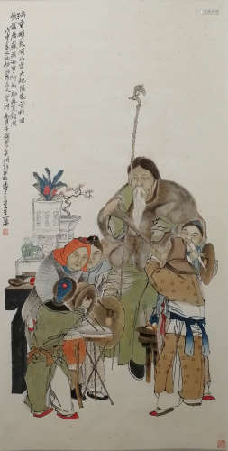 A Chinses Figure Painting, Qian Huian Mark