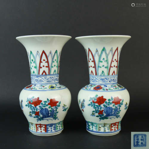 A Pair of Doucai Porcelain Beaker Vases