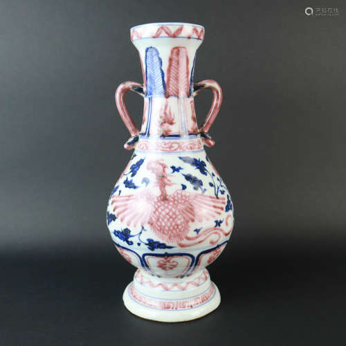 A Blue and White Underglaze Red Porcelain Double-eared Vase