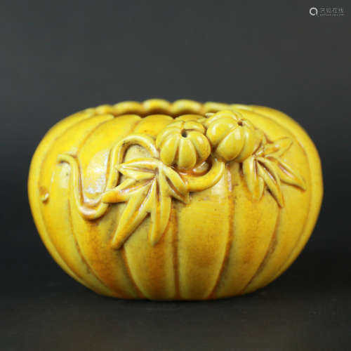A Yellow Glazed Flower Carved Porcelain Brush Washer