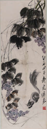 A Chinses Painting, Qi Liangyi Mark