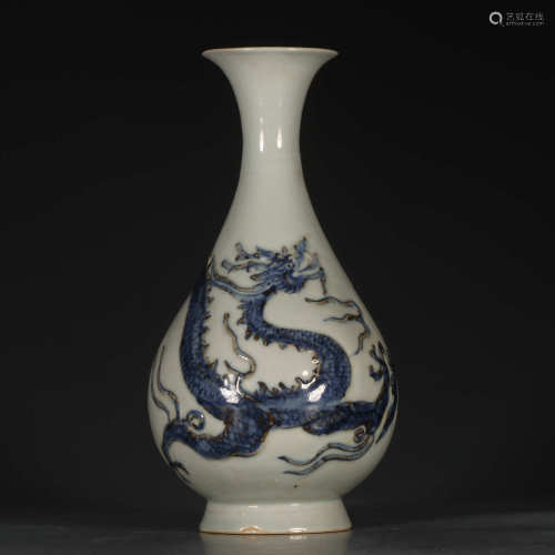 A Blue and White Dragon Carved Porcelain Yuhuchun