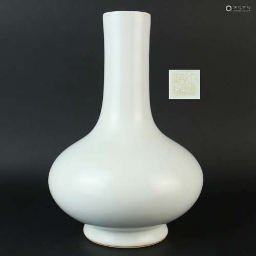 A White Glazed Porcelain Bottle Vase