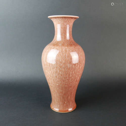 A Kiln Changed Porcelain Vase