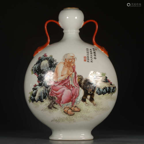 A Famille Rose Arhat Double-eared Porcelain Moonflask