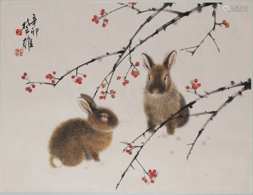 A Chinses Painting, Fang Chuxiong Mark
