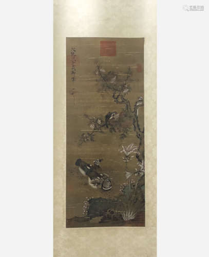 A Chinses Bird-and-flower Painting, Zhaoji Mark