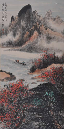 A Chinses Painting, Li Xiongcai Mark