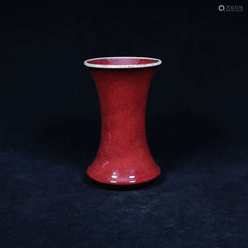A Glazed Porcelain Beaker Vase