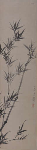 A Chinses Bamboo Painting, Jiang Jingguo Mark