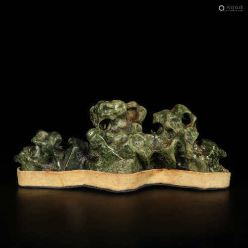 A Jasper Carved Mountain Shaped Brush Stand