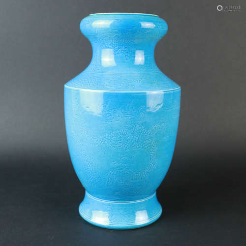 A Peacock Blue Glazed Inscribed Porcelain Vase