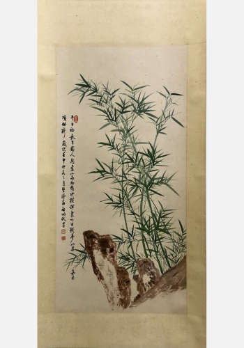A Chinses Bamboo Painting, Qigong Mark