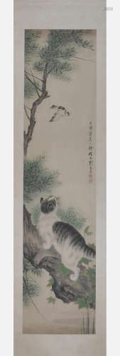 A Chinses Cat Painting, Liu Kuiling Mark