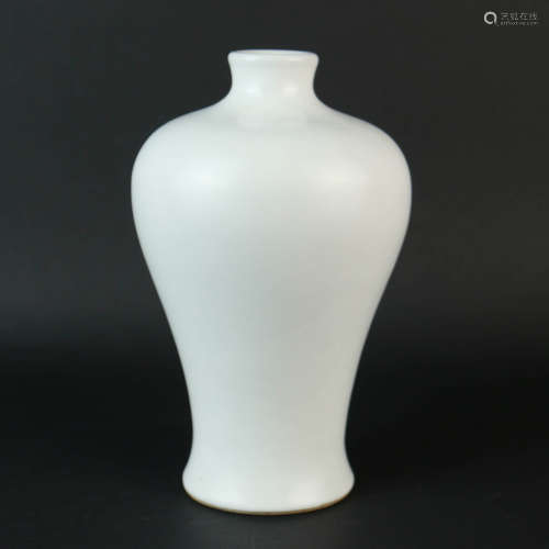 A White Glazed Porcelain Plum Vase