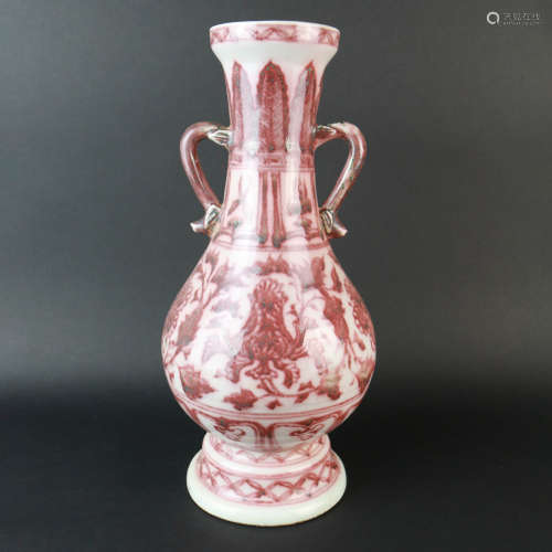 An Underglaze Red Double-eared Porcelain Vase