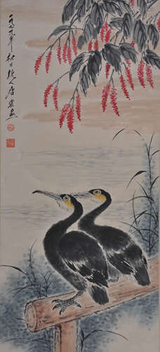 A Chinses Bird-and-flower Painting, Tangyun Mark