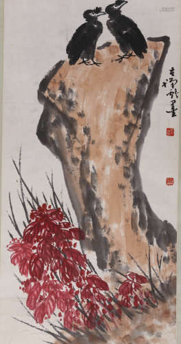 A Chinses Painting, Li Kuchan Mark