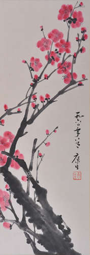 A Chinses Painting of Plum Blossoms, Kangsheng Mark