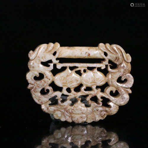 A Hetian Jade Carved Lock