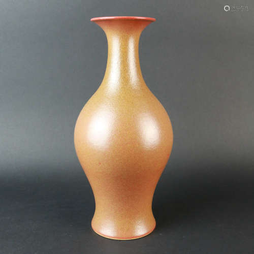 A Yellow Olive-shaped Porcelain Vase