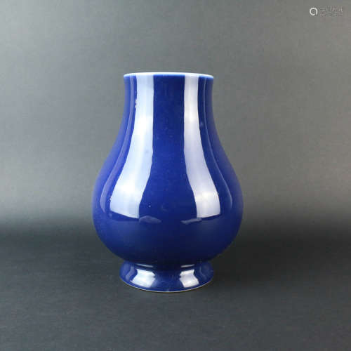 A Deep Blue Glazed Porcelain Zun