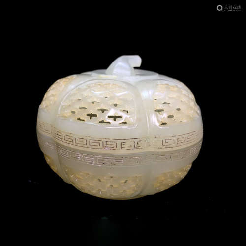 A Hetian Jade Incense Burner