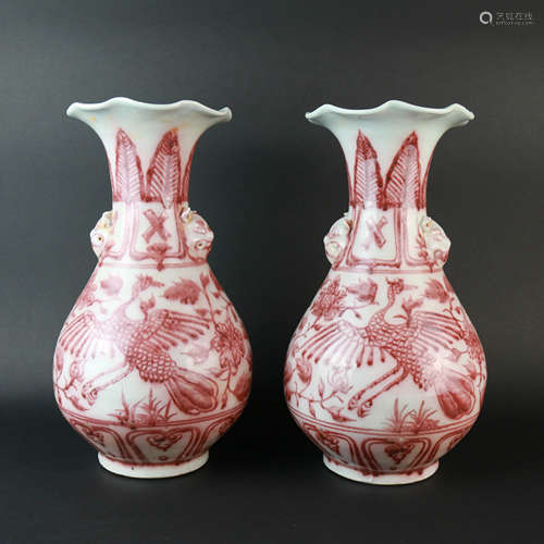 A Pair of Underglaze Red Porcelain Yuhuchun Vases