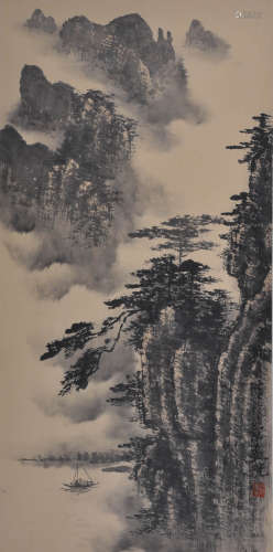 A Chinses Painting, Guo Chuanzhang Mark