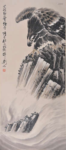 A Chinses Painting, Gao Jianfu Mark