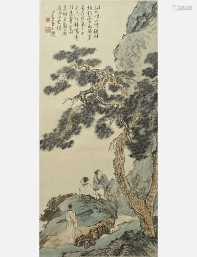 A Chinses Painting, Pu Xinyu Mark