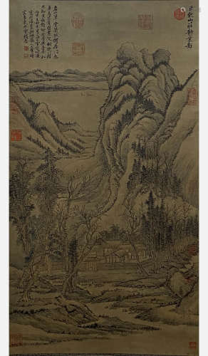 A Chinses Painting, Wanghui Mark