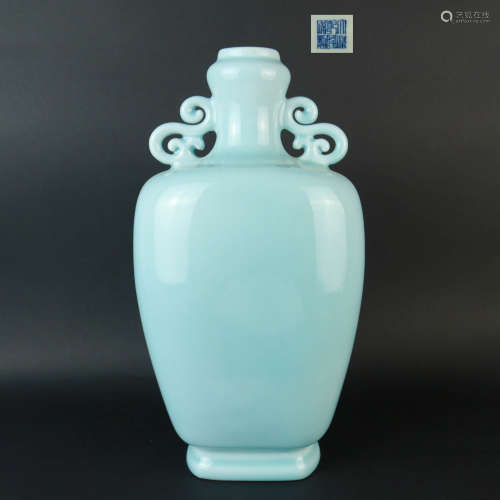 A Celadon Glazed Double-eared Porcelain Oblate Vase
