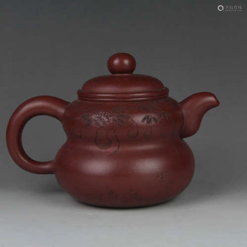 A Gourd-shaped Red Clay Pot