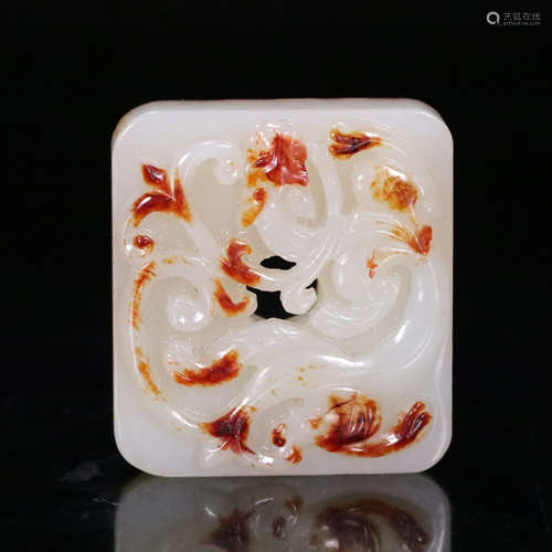 A Hetian Jade Carved Dragon Pattern Ornament