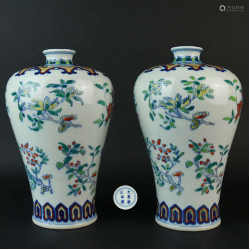 A Pair of Doucai Floral Porcelain Plum Vases