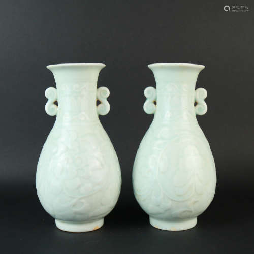A Pair of Longquan Kiln Double-eared Porcelain Vases