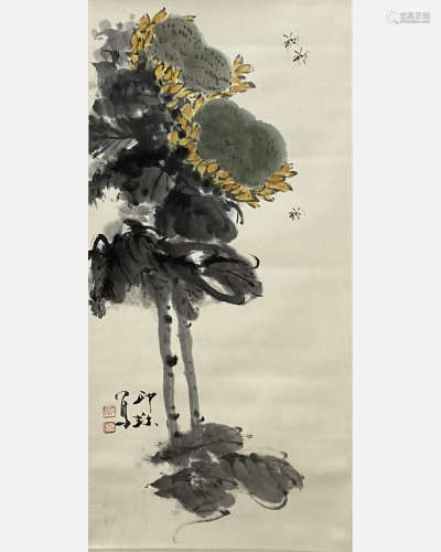 A Chinses Painting, Xiaolang Mark