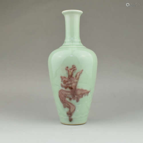 A Celadon Glazed Red Dragon Porcelain Vase