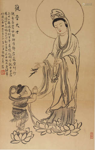 A Chinses Painting of Guanyin, Yuanlin Mark