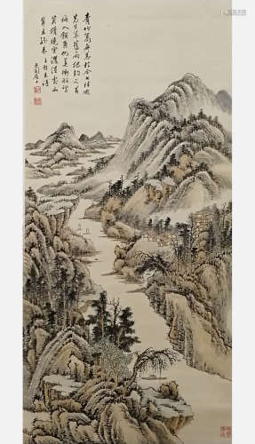 A Chinses Painting, Zhang Shiyuan Mark