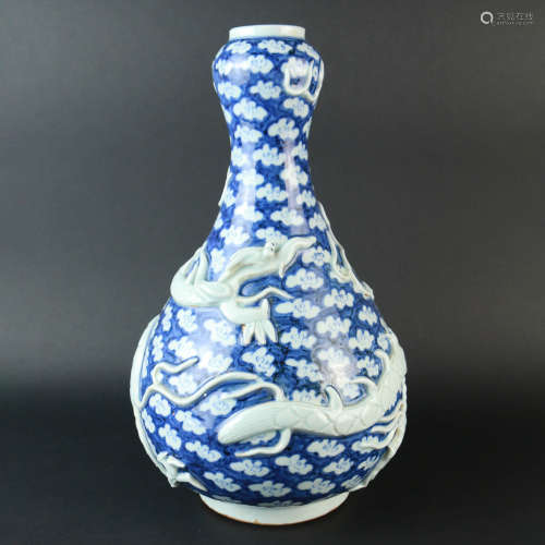 A Blue and White Dragon Porcelain Yuhuchun