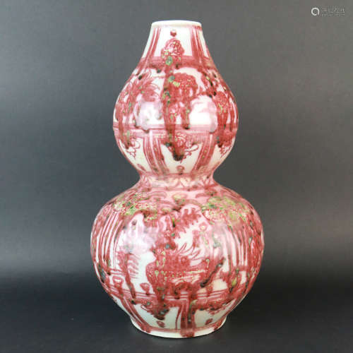 An Underglaze Red Porcelain Gourd-shaped Vase