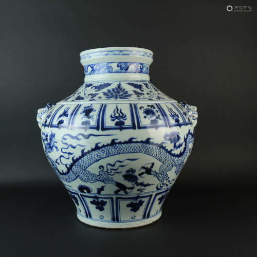 A Blue and White Dragon Porcelain Jar