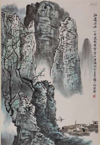 A Chinses Painting, Bai Xueshi Mark